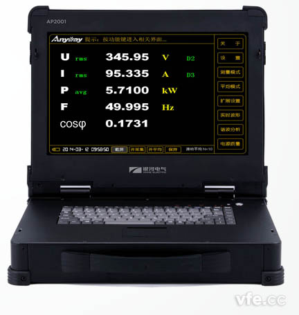 变频电量传递测量装置＿AP2001变频功率标准表