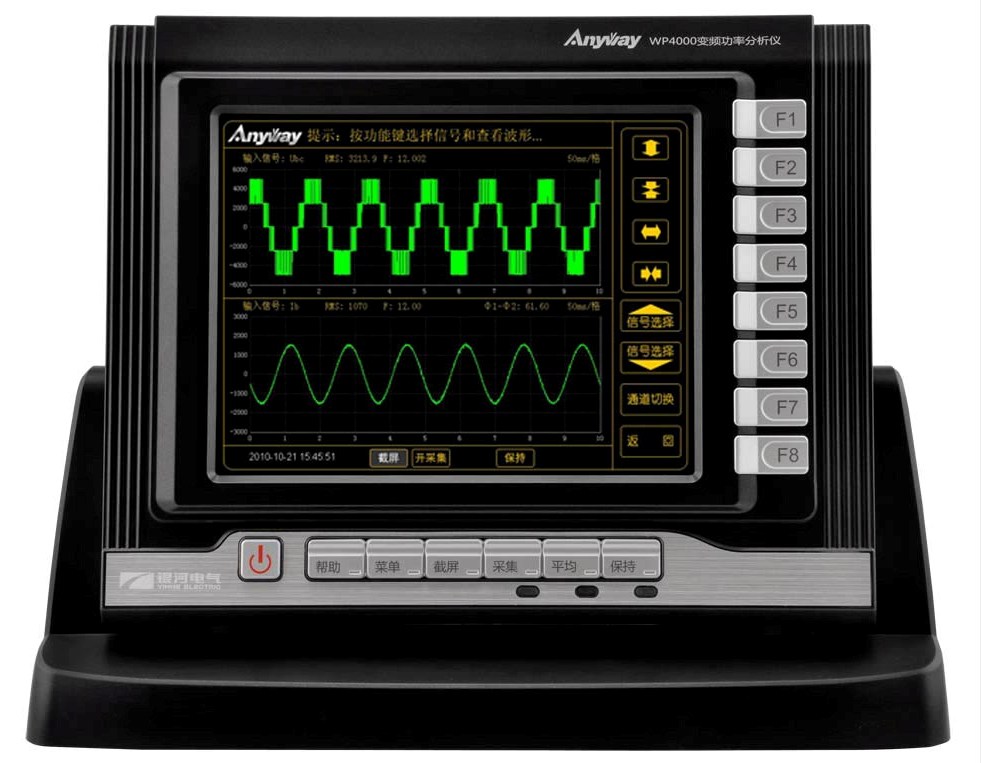可测量间谐波的WP4000变频功率分析仪