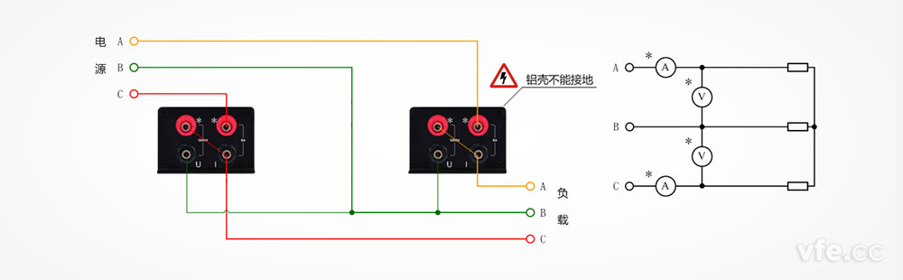 DP800数字功率计直接测量接线图