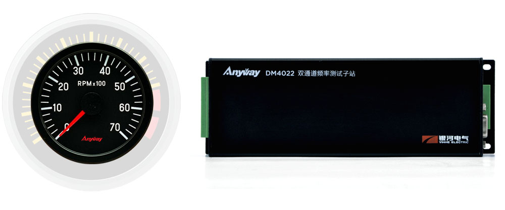 DM4022感应式转速计 DM4022感应式转速计