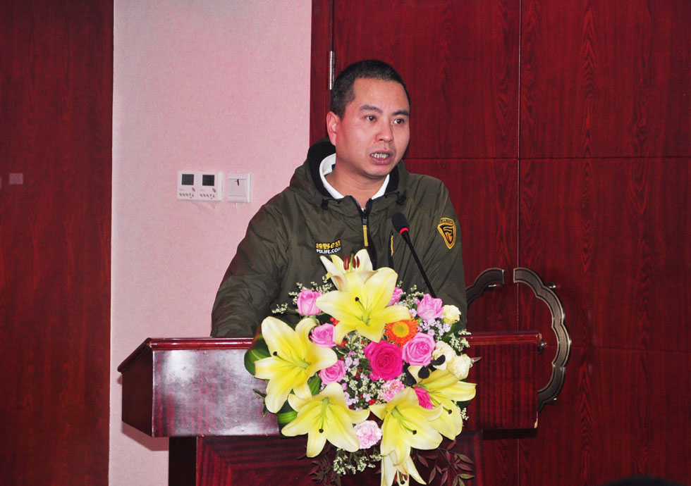 湖南银河电气有限公司2014年度总结暨表彰大会19