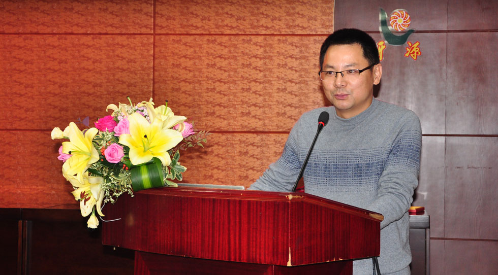 湖南银河电气有限公司2014年度总结暨表彰大会10