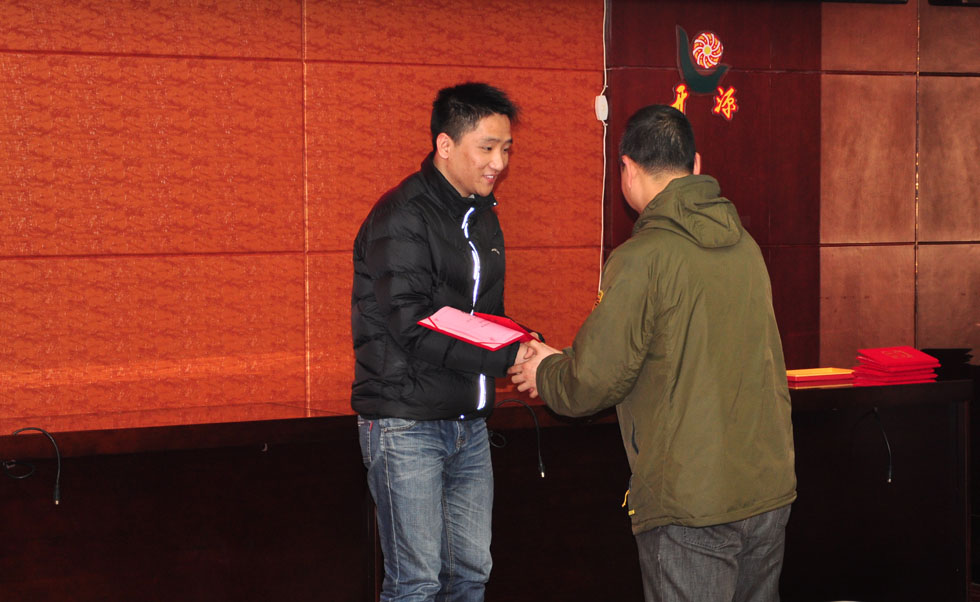 湖南银河电气有限公司2014年度总结暨表彰大会11