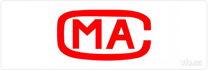 CMA计量认证标志