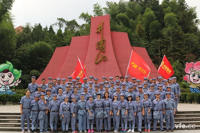 银河电气十周年，公司组织大家重走红军路——井冈山革命根据地