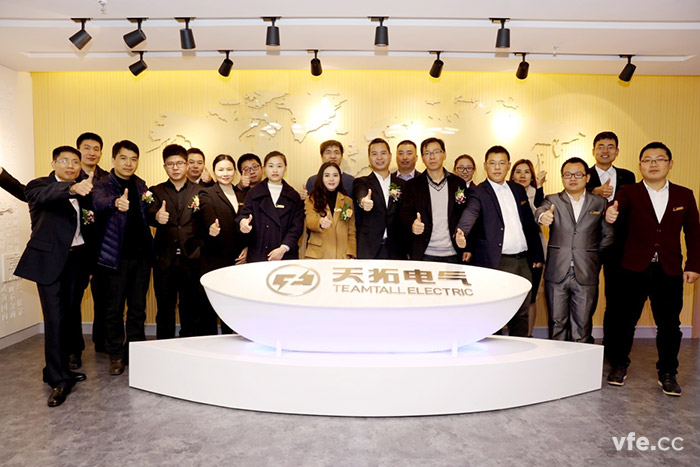 浙江天拓电气隆重开业 浙江天拓电气隆重开业