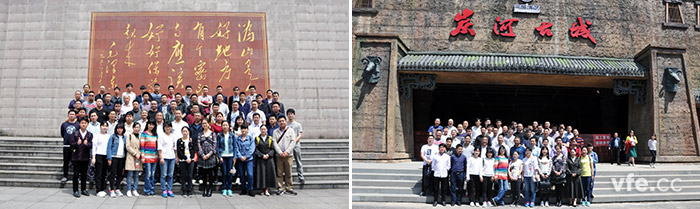 银河电气全体在宁乡沩山密印寺、炭河古城合影留恋