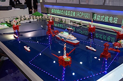 中国将建首座浮动核电站