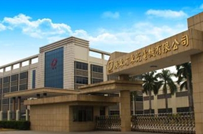 东莞电机厂4×800kW高中低压变频电机试验室