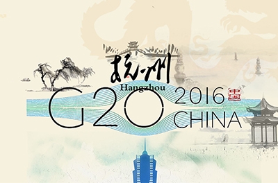 2016 年G20峰会在杭州举行，习近平主席主持开幕式