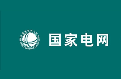 国家高电压计量站高压电机能效计量检测平台