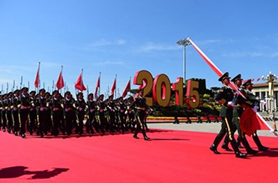 2015阅兵习近平讲话